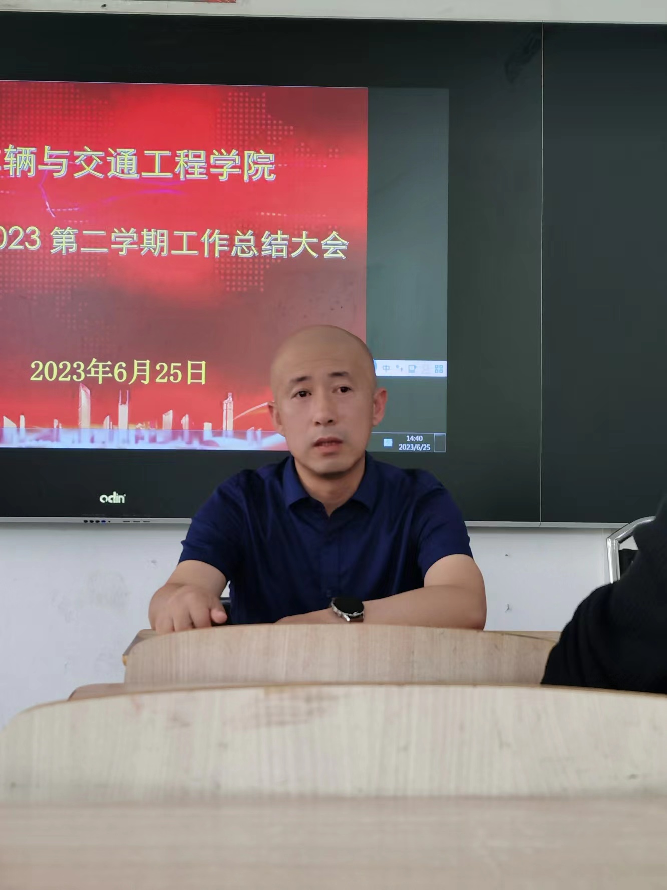 微信图片_20230627184244.jpg 微信图片_20230627184244.jpg