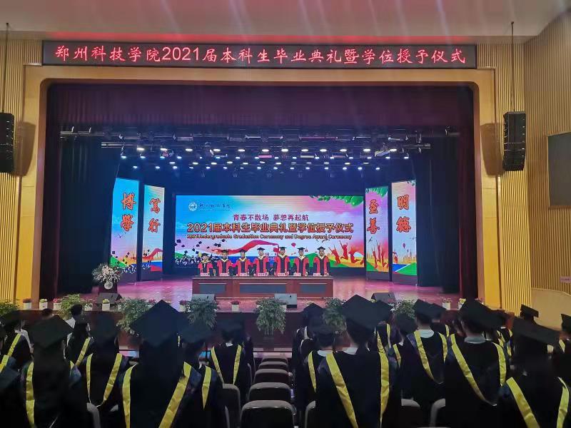 微信图片_20210527131107.jpg 微信图片_20210527131107.jpg
