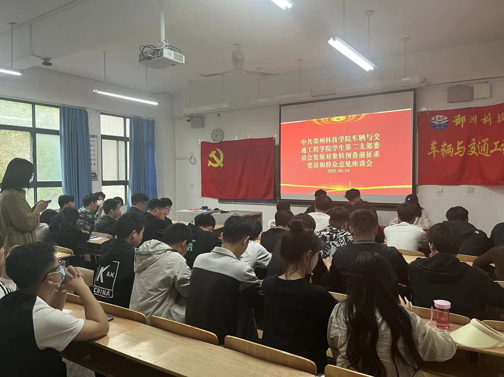 微信图片_20230415210915.jpg 微信图片_20230415210915.jpg