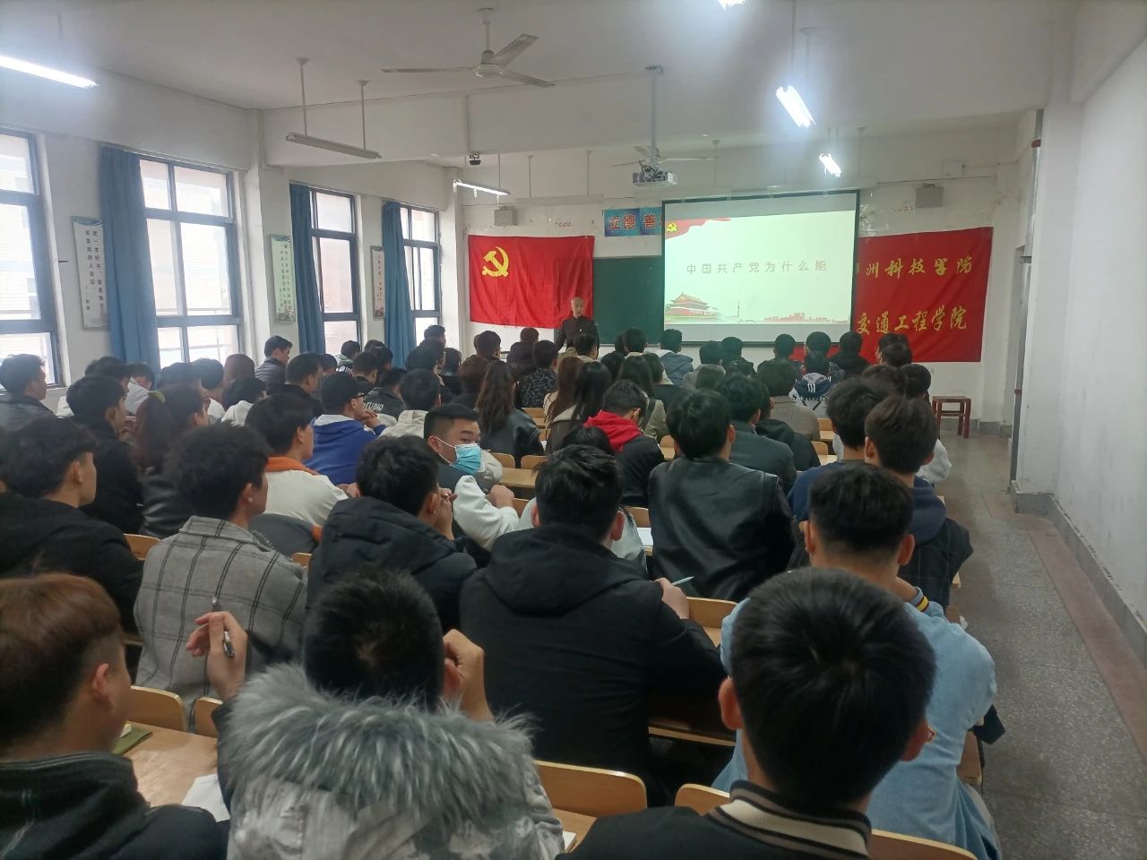 微信图片_20210318223108.jpg 微信图片_20210318223108.jpg