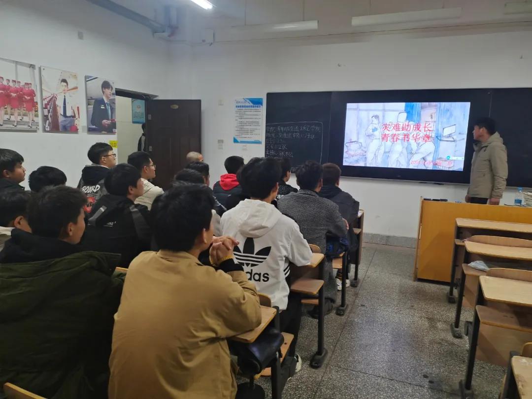 班2.jpg 班2.jpg