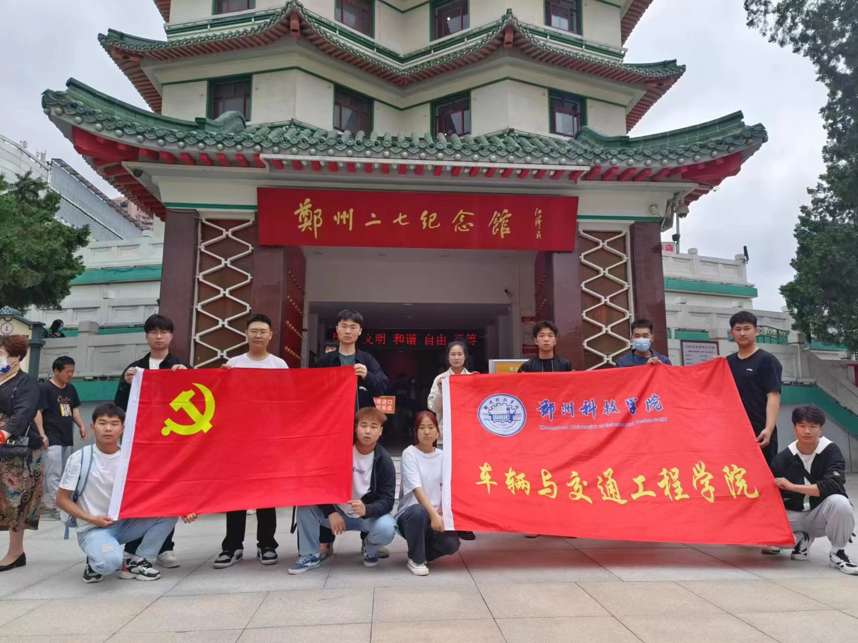 微信图片_20230529163203.jpg 微信图片_20230529163203.jpg