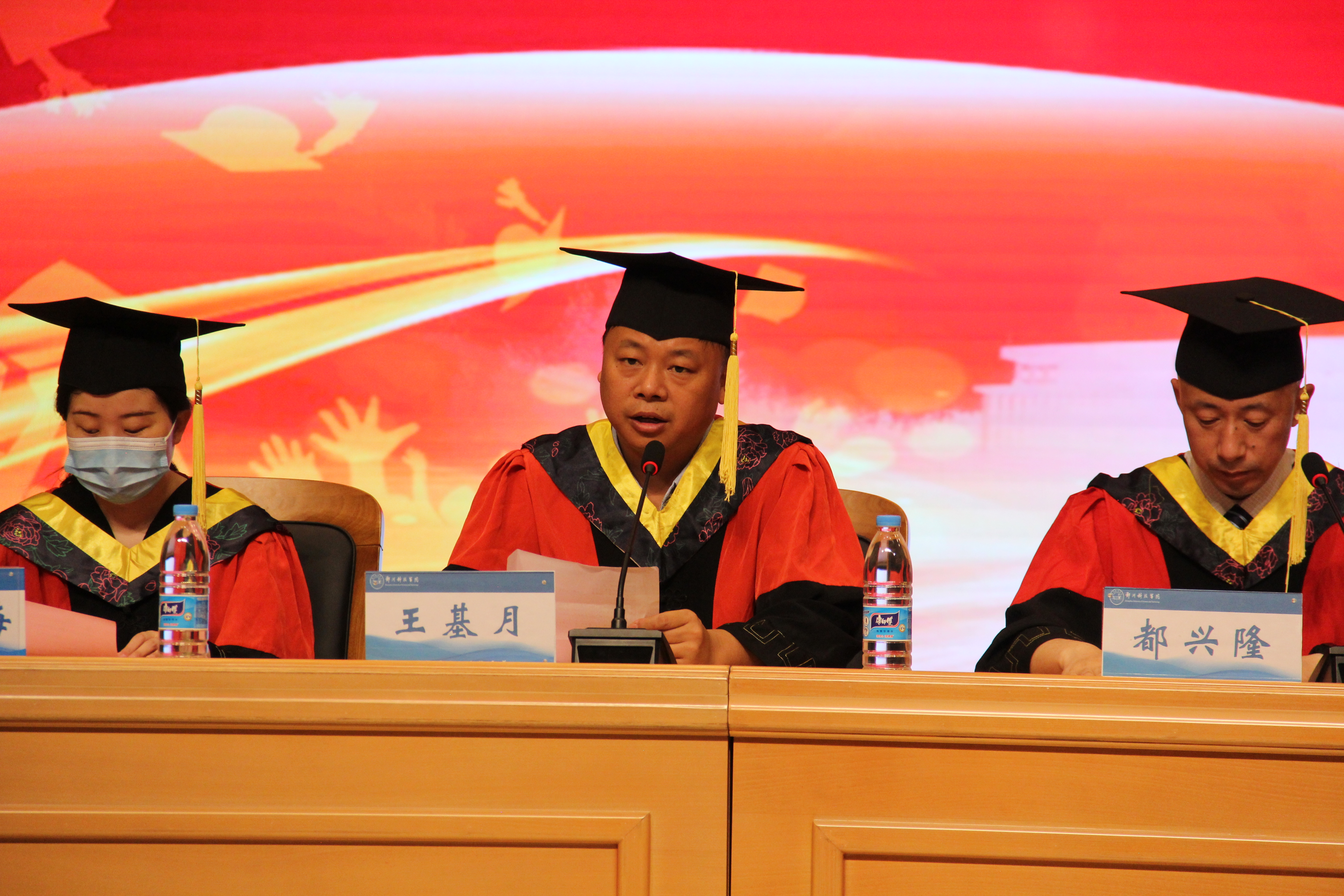微信图片_20230613224647.jpg 微信图片_20230613224647.jpg