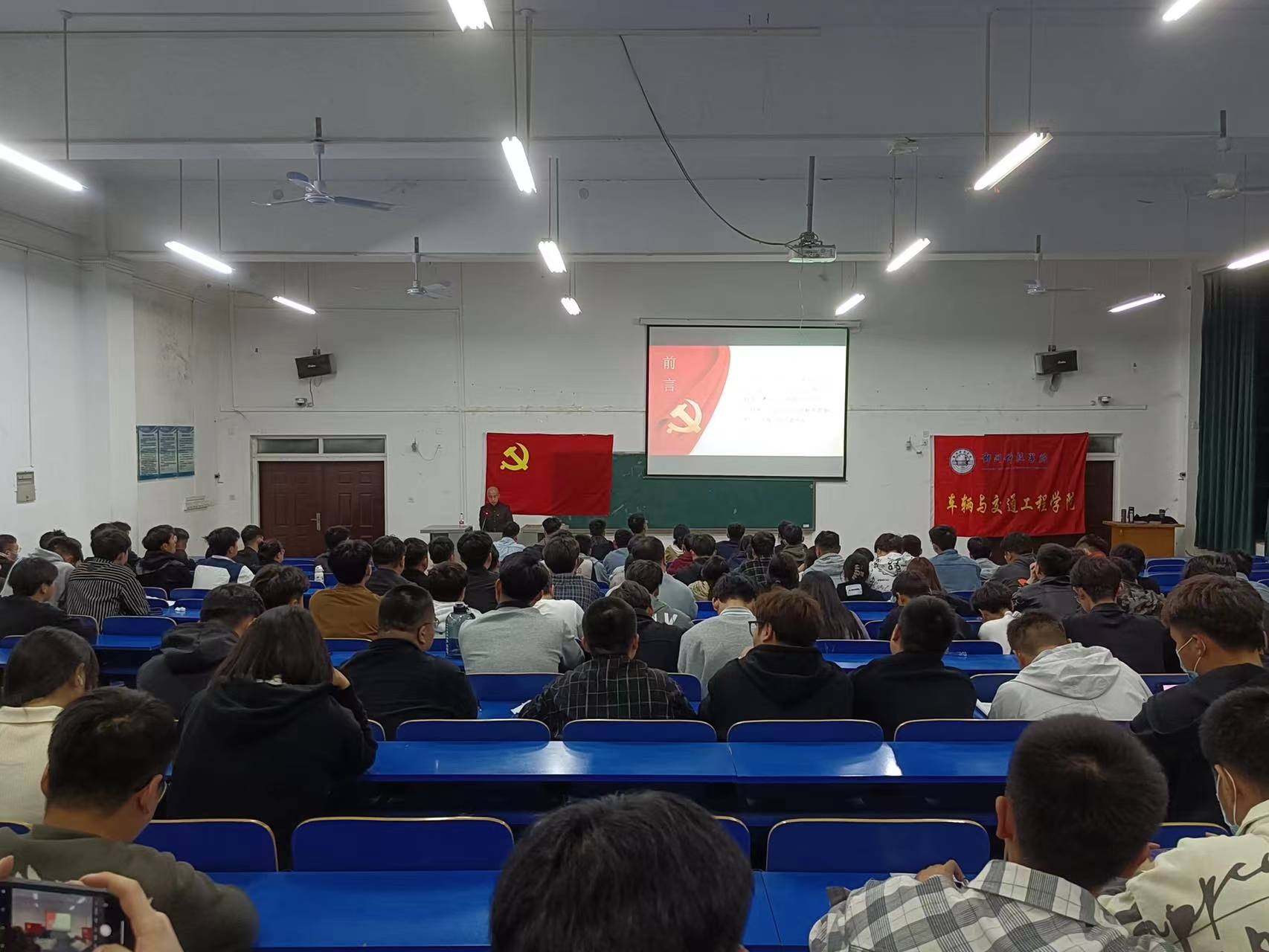 微信图片_20230315140053.jpg 微信图片_20230315140053.jpg