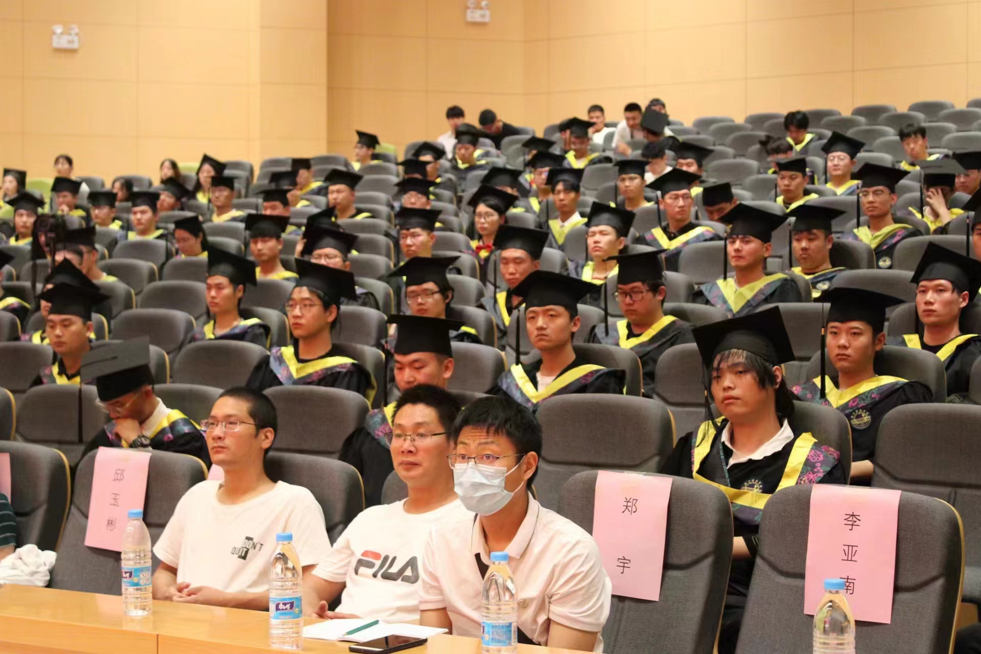 微信图片_20230613223711.jpg 微信图片_20230613223711.jpg
