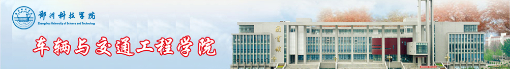 9721太阳集团